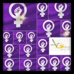 FOR YOU, FOR ME, FOR ALL OF US&hellip;